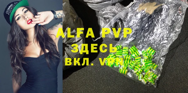 хмурый Волоколамск