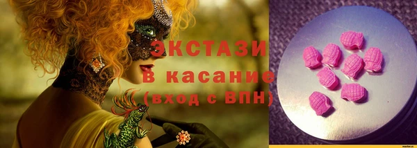 хмурый Волоколамск