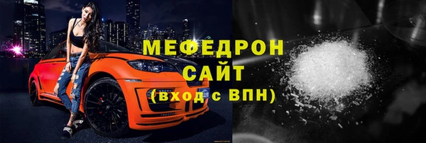 хмурый Волоколамск