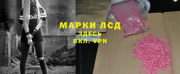 хмурый Волоколамск