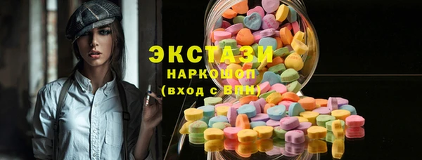 хмурый Волоколамск