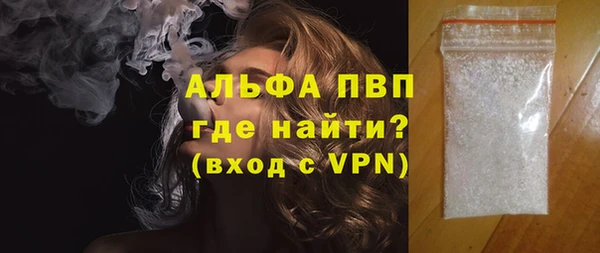 хмурый Волоколамск