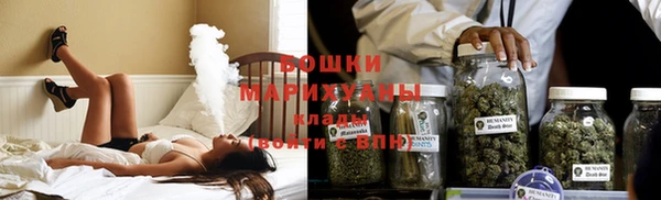мет Володарск