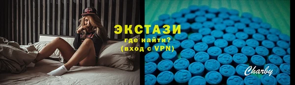 мет Володарск