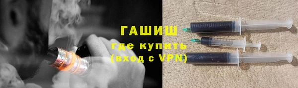 хмурый Волоколамск