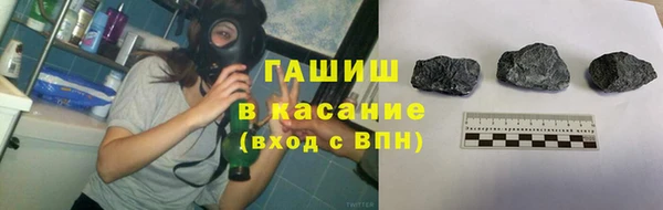 хмурый Волоколамск