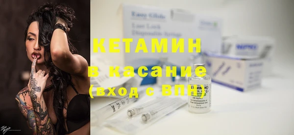 хмурый Волоколамск