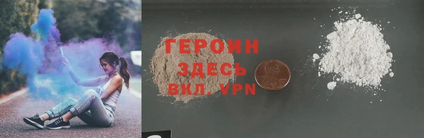 хмурый Волоколамск