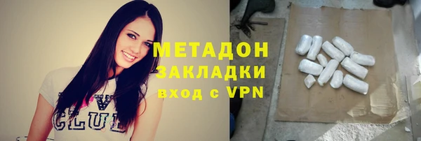 мет Володарск