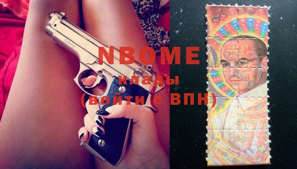 хмурый Волоколамск