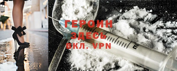 мет Володарск