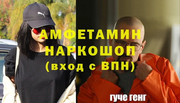хмурый Волоколамск